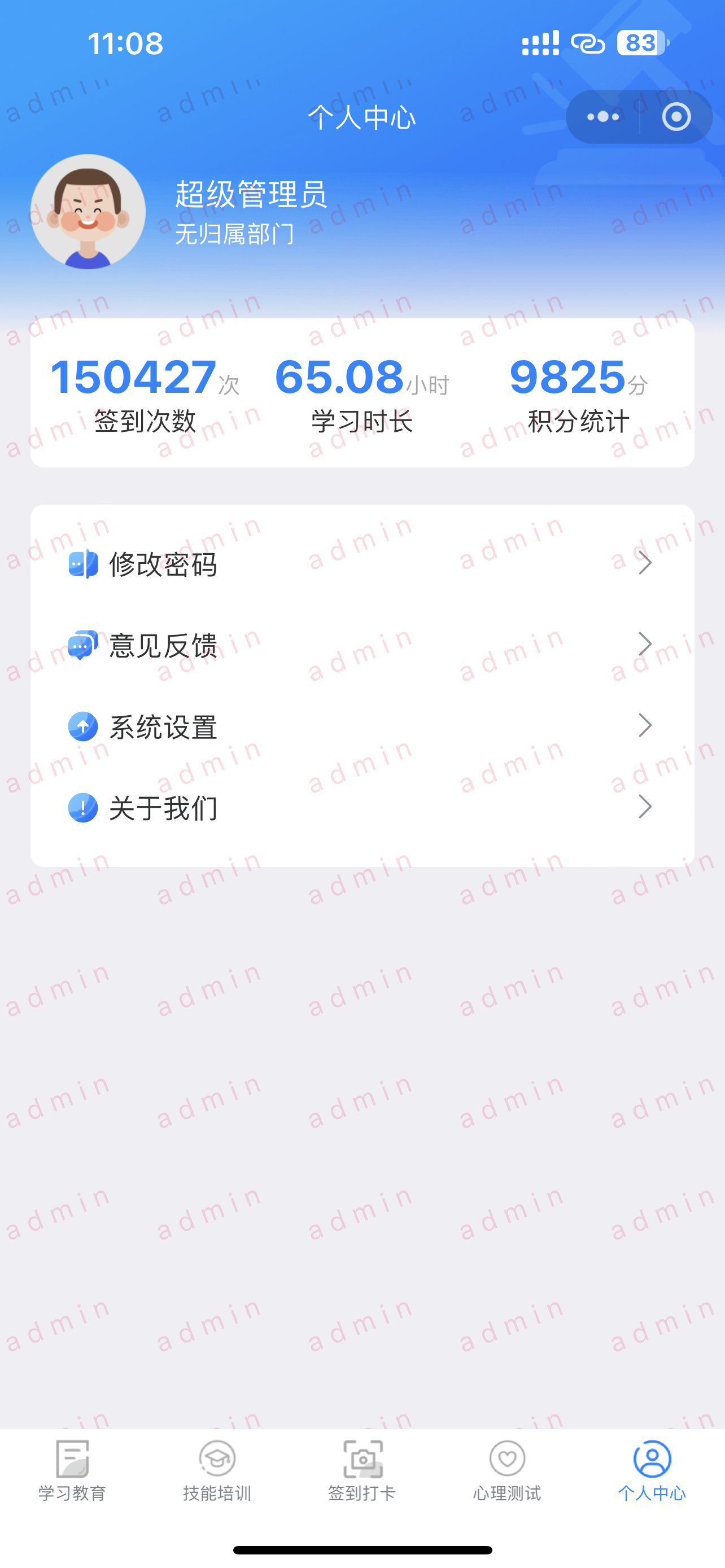 file